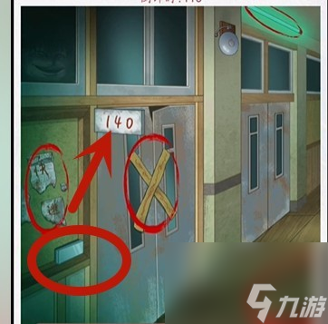 《超级达人》废弃学校通关攻略