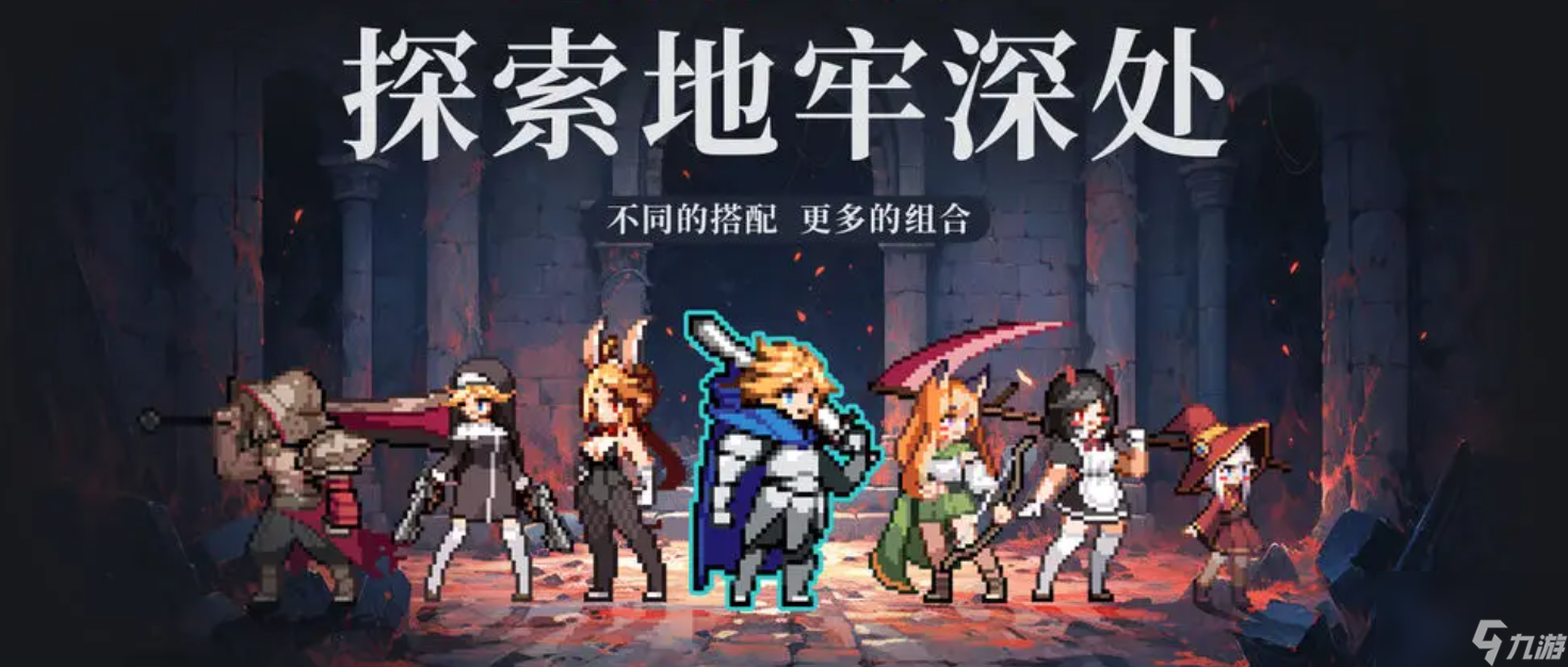 無限深淵永恒超級裝甲怎么樣-永恒超級裝甲介紹一覽