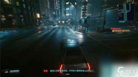 《赛博朋克2077》可以推倒的npc攻略一览