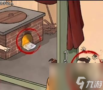 《超级达人》妈见打通关攻略