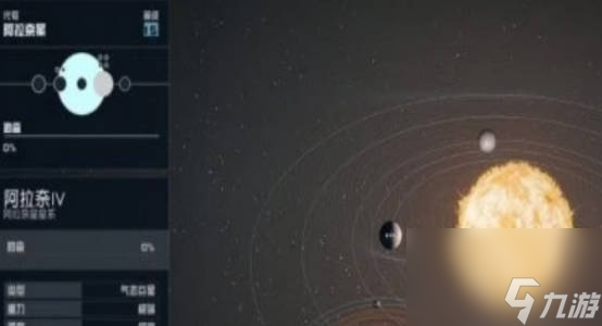 《星空》迪拜地标怎么去 前往迪拜地标方法简介
