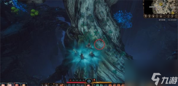 <a id='link_pop' class='keyword-tag' href='https://www.9game.cn/bdzm3/'>博德之门3</a>轻语树皮合成方法