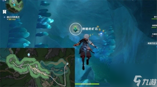 原神枫丹神秘的矿石在哪里 原神枫丹神秘的矿石位置大全