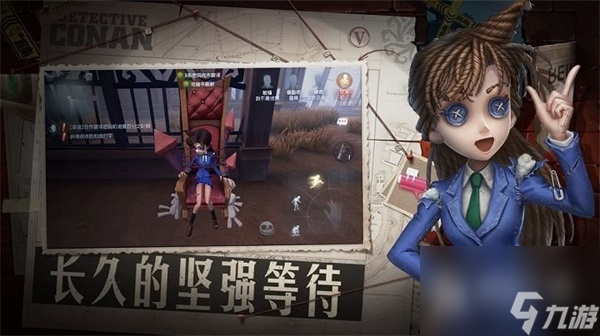 第五人格最新兑换码有哪些