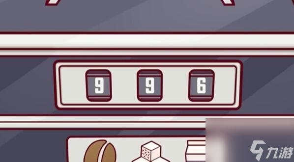 房间的秘密3攻略第三关答案