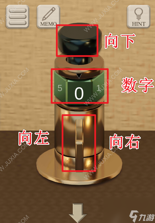 逃出厕所图文攻略中逃出厕所水果拼图收集攻略