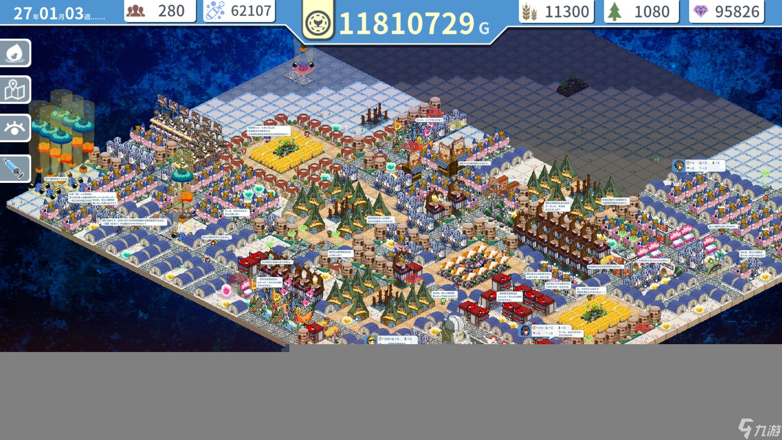 （熱門）《赫爾的海底都市計劃》Steam發(fā)售 海底城市建設模擬