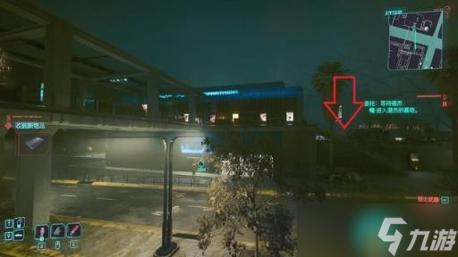 《赛博朋克2077》等待道杰怎么开门