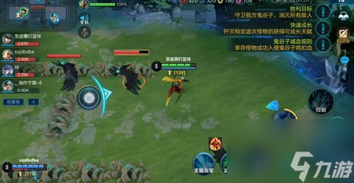 王者荣耀守卫峡谷无尽关卡怎么过