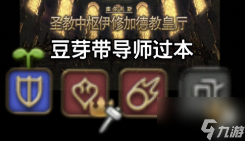 ff14 风脉(ff14如何使用风脉)