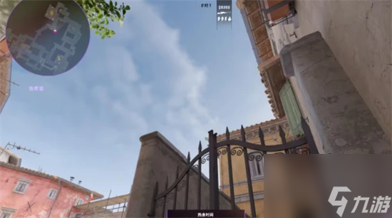《CSGO2》棺材烟怎么封 炼狱小镇封棺材烟攻略