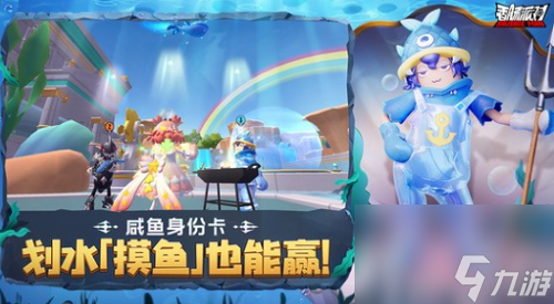 香腸派對兌換碼2023永久有效 香腸派對兌換碼2023永久有效一覽