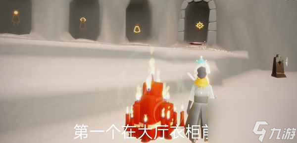 《光遇》10月9日大蜡烛堆在哪里2023