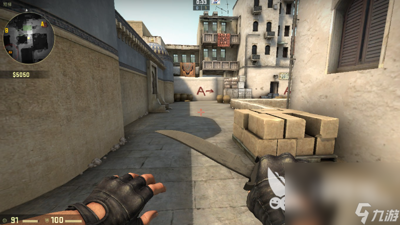 csgo2掉帧怎么办 csgo2掉帧的处理方法分享