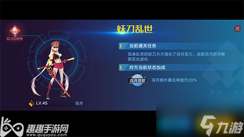 教你如何进化宠物 奥拉星手游亚比怎么进化