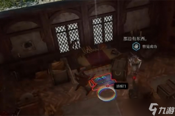 博德之门3调查可疑的玩具完成攻略