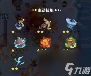 这样搭配武将技能居然能体验到割草的快感！