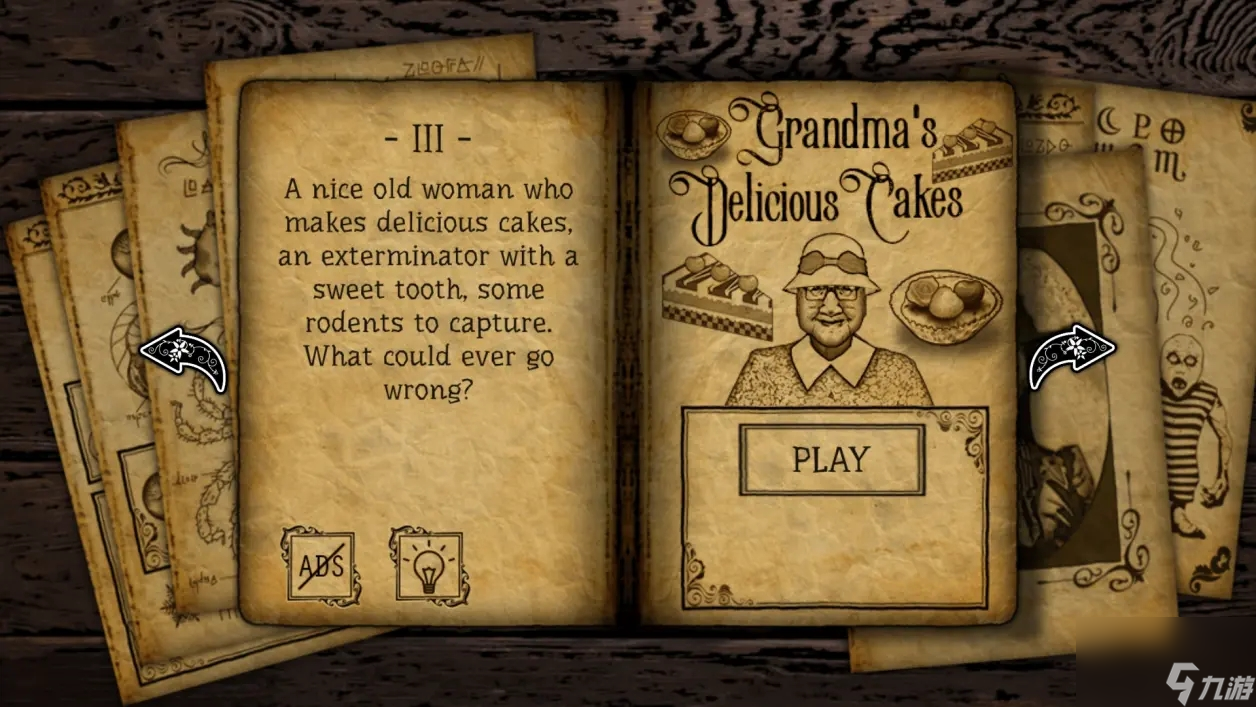 《遗忘之丘传说》第三章奶奶的美味蛋糕通关攻略
