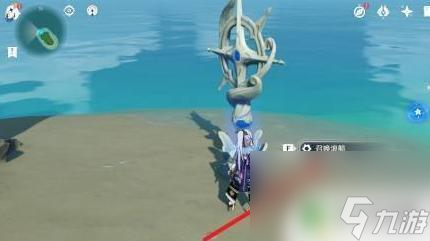 原神如何有船 原神如何获得船只