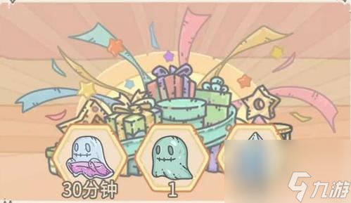 如何获得最强蜗牛龙珠雷达（打造终极战斗力，畅玩游戏必备神器）