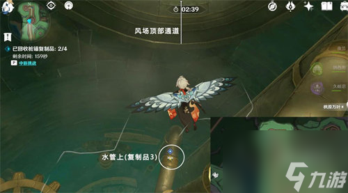 原神4.1通往奇点后续任务怎么完成 原神4.1通往奇点后续任务完成攻略