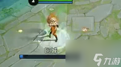 王者荣耀龙御九霄回城特效-龙御九霄回城特效一览