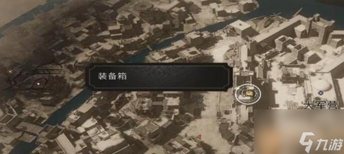 刺客信条幻景阿拔斯骑士匕首怎么拿