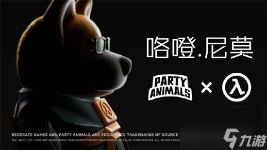 《猛獸派對》黑洞實驗室怎么玩 黑洞實驗室玩法介紹
