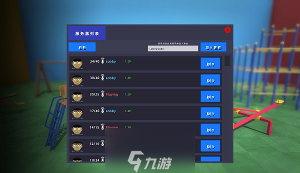 crabgame中文怎么调-螃蟹游戏中文语言设置技巧