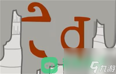 锈湖地铁繁花攻略大全