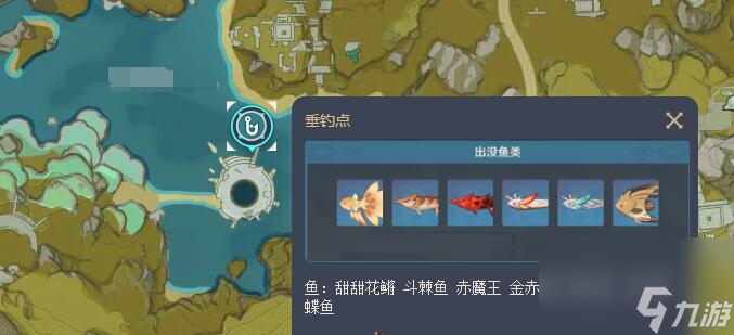 原神璃月钓鱼点位置在哪里-璃月钓鱼点位置大全