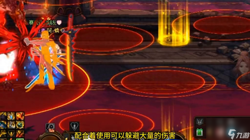 dnf浴血之怒是多少级技能（狂战士的全方位攻略）