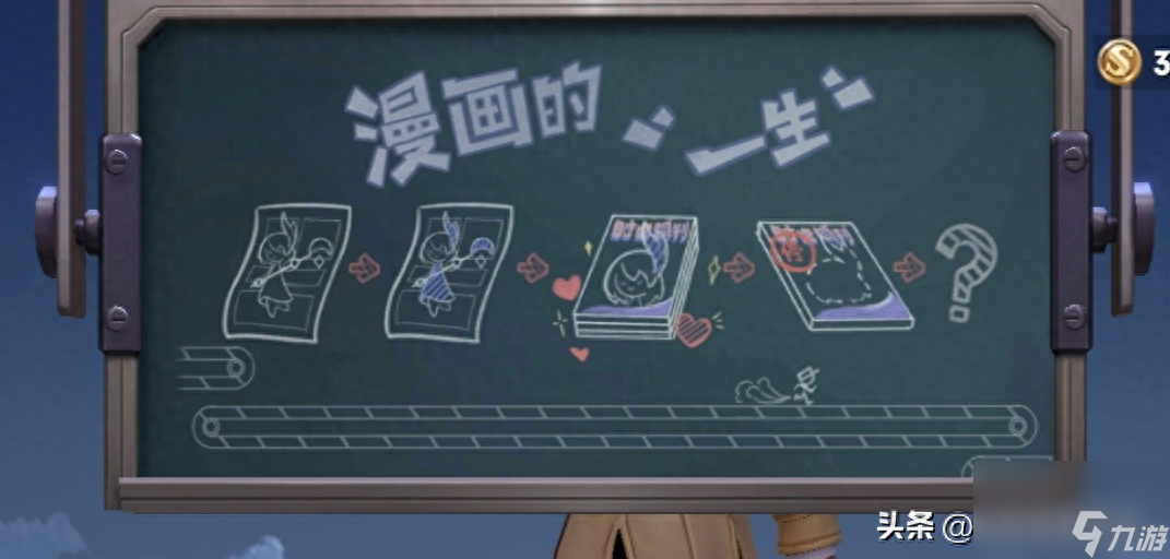 2023<a id='link_pop' class='keyword-tag' href='https://www.9game.cn/wzry/'>王者荣耀</a>新皮肤爆料（LOL3款新皮肤介绍）