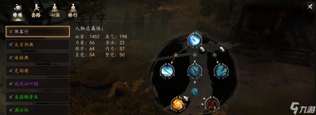 一站江湖杭州下棋必胜玩法详解（游戏攻略分享，让你轻松成为下棋高手）