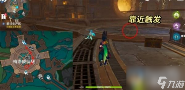 《原神》智勇双拳任务怎么做？智勇双拳完成方法介绍