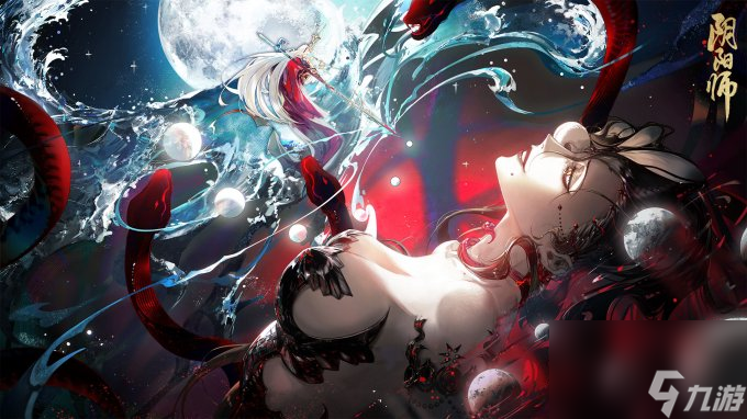 《阴阳师》新式神SSR伊邪那美即将降临，追忆绘卷活动将启！