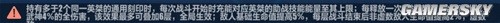 崩坏3武器流月下誓约阵容搭配 月下誓约武器流阵容怎么搭配