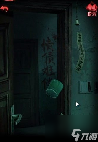 鸳鸯债第三章通关方法一览 纸嫁衣3鸳鸯债第三章怎么通关