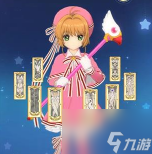魔卡少女樱回忆钥匙第12章怎么过 魔卡少女樱回忆钥匙第12章过关攻略