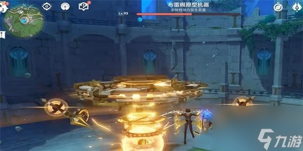 原神月亮的距离成就如何达成-原神月亮的距离成就获取攻略