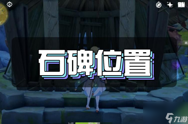 原神夜叉攻略大全，轻松打通全关卡（掌握夜叉技巧，成为游戏高手）