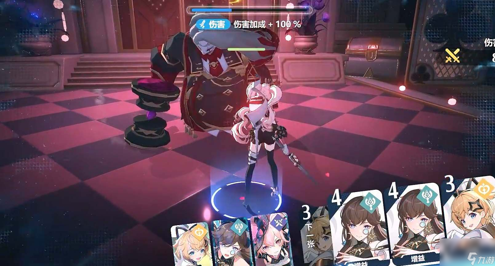 依露希尔星晓初始角色哪个更强