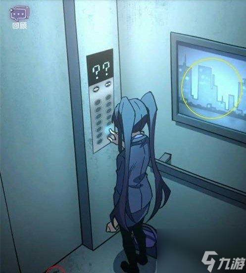 《完美小姐她又没猜到结局》电梯空间过关攻略分享