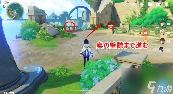 《原神》子探测单元位置及获取方法 4.1子探测单元怎么获得？