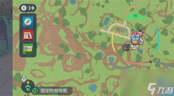 《宝可梦朱紫》更新版本介绍