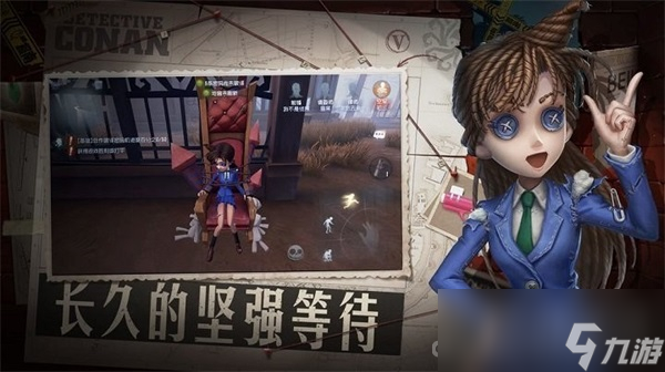 《第五人格》最新兑换码分享2023
