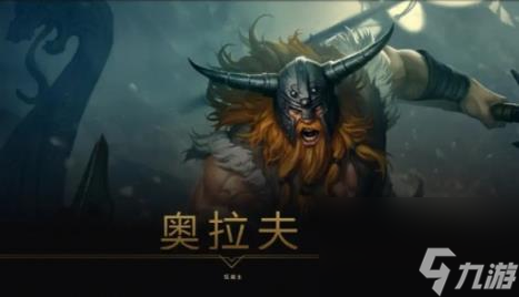 英雄联盟2023无限火力结束时间介绍