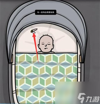 《锈湖地铁繁花》图文攻略大全