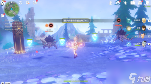 原神兽境裂隙的成就怎么完成