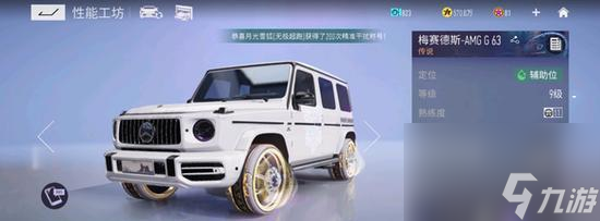 王牌猎手防具大全——装备你的猎人（全防具图鉴及属性介绍，助你打造完美装备！）